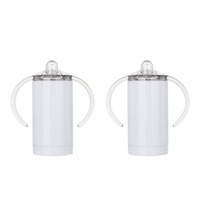 Set of 2 children's cups 400 ml for printing