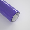 Self-adhesive foil 30,5 x 30,5 cm - 20 sheets - Glossy Purple