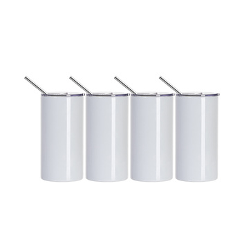 Set of 4 mugs with lockable lid and straw 600 ml for print
