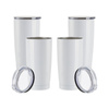 Set of 4 Ringneck tumblers 600ml for printing
