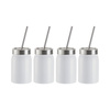 Set of 4 Mason Tumbler 500ml metal mugs for printing