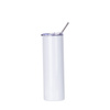 Set of 4 900 ml cups with straw for printing