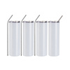 Set of 4 900 ml cups with straw for printing